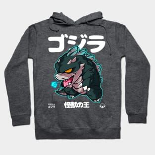 Chibi Gojira Hoodie